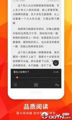 欧宝娱乐手机版app